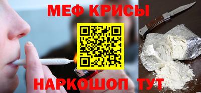 твердый Донской