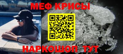 первитин Дубна