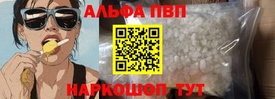 твердый Донской