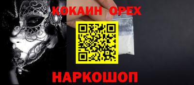 первитин Дубна