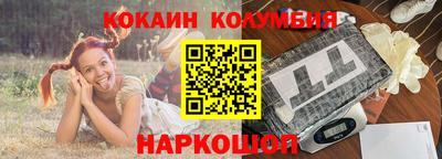 первитин Дубна