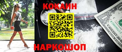 твердый Донской