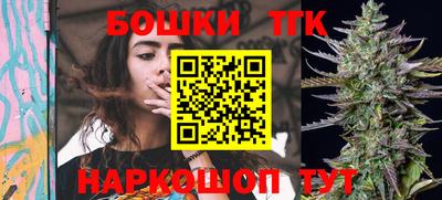 марки nbome Донецк