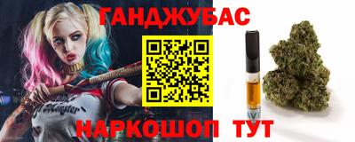 твердый Донской