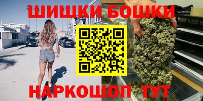 первитин Дубна