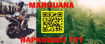 первитин Дубна
