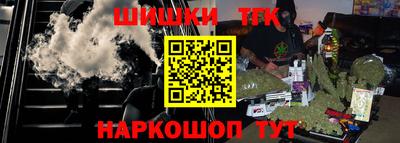 твердый Донской