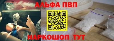 твердый Донской