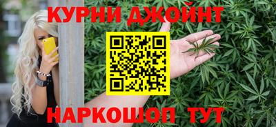 первитин Дубна