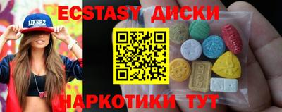 твердый Донской