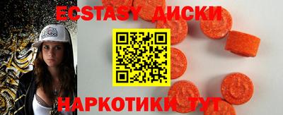 твердый Донской