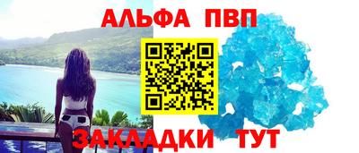 первитин Дубна