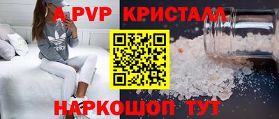 первитин Дубна