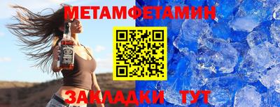 твердый Донской