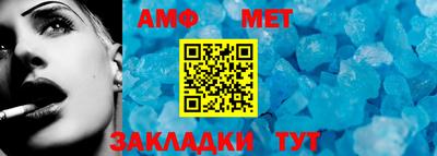 твердый Донской