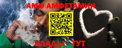 твердый Донской