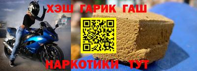 твердый Донской