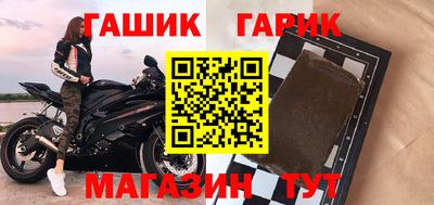 марки nbome Донецк