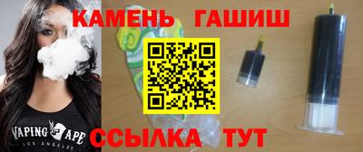 первитин Дубна