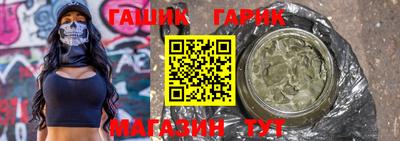 марки nbome Донецк