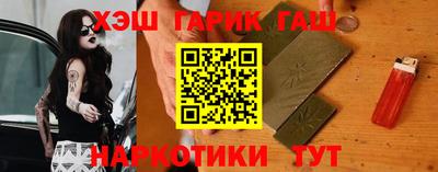 твердый Донской