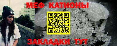 твердый Донской