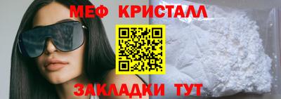твердый Донской