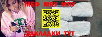 первитин Дубна