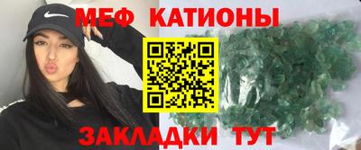 марки nbome Донецк